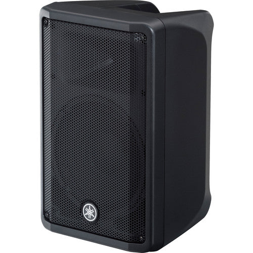 Yamaha CBR10 Portable 2-Way 10" 700W Passive Loudspeaker