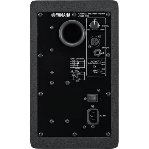 Yamaha HS8 Powered Studio Monitor