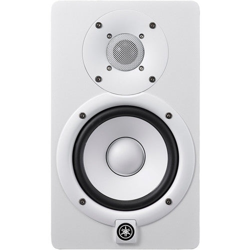 Yamaha HS8 Powered Studio Monitor