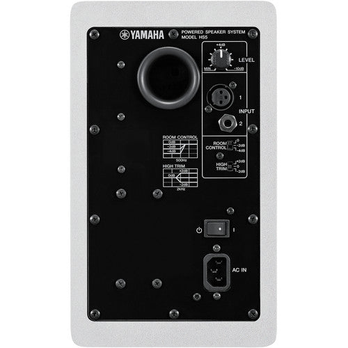 Yamaha HS8 Powered Studio Monitor